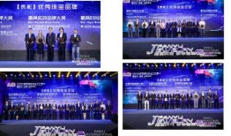 广州市番禺区新闻爆料,聚焦最新动态，解码番禺热点事件