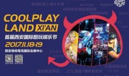 酷酷的娱乐爆料网站,明星幕后故事大揭秘！