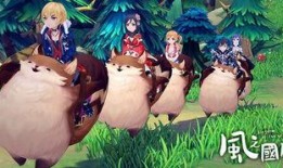 风之国在线观看,在线追风之旅，探索神秘世界的奇幻篇章