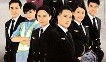 冲上云霄2 在线观看,空中英雄再起航，激情燃烧的航空传奇