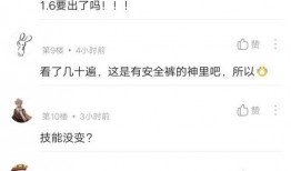 小伙爆料出错视频播放,揭秘背后真相与反思