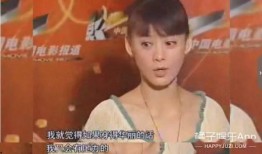 张含韵爆料宁静儿子视频,张含韵意外爆料引发网友热议